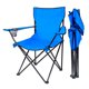 thumbnail image 1 of Silla Plegable Azul. Jardimex Camping jardin, 1 of 2