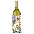 thumbnail image 1 of ""Caroline'S Treasures Gato Siamés Con Mariposa Botella De Vino Koozie Hugger 750 Ml Multicolor"", 1 of 1