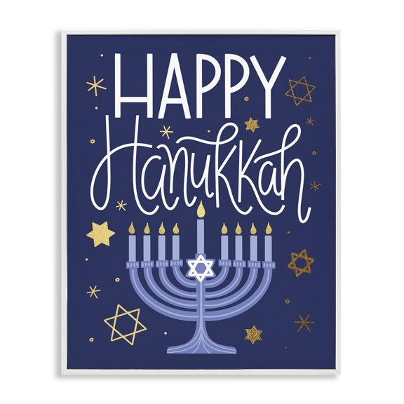 Stupell Industries Eclectic Happy Hanukkah Blue Menorah Pattern White Framed Giclee Art, 16 x 20, by Taylor Shannon Designs