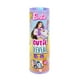 thumbnail image 4 of Muñeca Barbie Cutie Reveal Colores de Ensueño Cebra Empaque Sorpresa 1 Pieza, 4 of 4