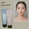 thumbnail image 2 of Aplicar mascarilla Mascarilla de barro limpiadora hidratante suave, 2 of 7