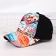 thumbnail image 1 of Gorra de béisbol para niño y niña, gorro bonito de dibujos animados de Pixar Cars, Lightning McQueen 95, Snapback de Hip Hop Popular Fivean unisex, 1 of 2