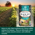 Organic Black Soybeans, 15 oz Can (6Pack), Complete Protein, No Salt