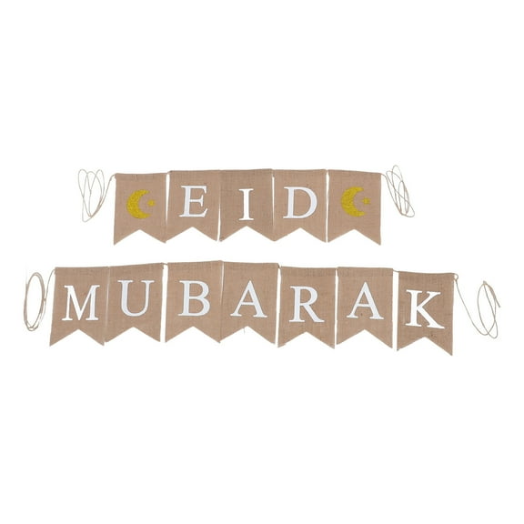 DEEPCRAFF  Eid Mubarak Bunting Hanging Decorations Banner Banquet Khaki