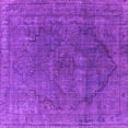 thumbnail image 1 of Ahgly Company Indoor Square Oriental Pink Industrial Area Rugs, 7' Square, 1 of 4
