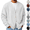 White, variant on Frnrwgo Men's Cardigan V-Neck Button Front Loose Fit Textured Knit Long Sleeve Casual Fall Winter Top