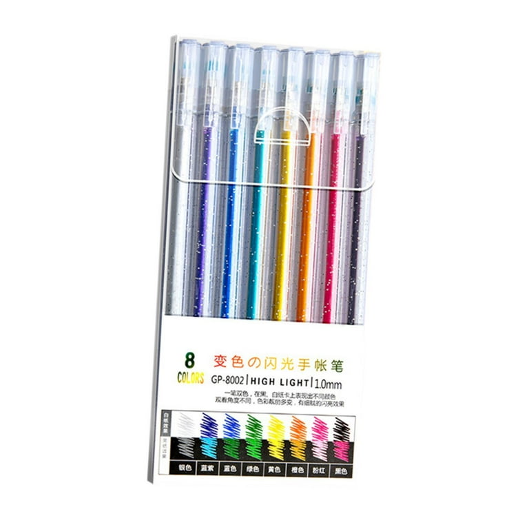 GUOOL Glitter Gel Pens Fine Point Artist Art Stationery Gel Pen