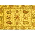 thumbnail image 1 of Ahgly Company Indoor Rectangle Abstract Yellow Modern Area Rugs, 2' x 3', 1 of 4