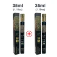 thumbnail image 3 of NEW 35ml Yara Perfumes Luxury Brand Lasting Fragrance Men's & Women Spray Floral Scent Eau De Parfum Cologne Portable Perfume, 3 of 5