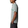 thumbnail image 3 of Columbia Men's Hike Polo, Niagara, Small, 3 of 8