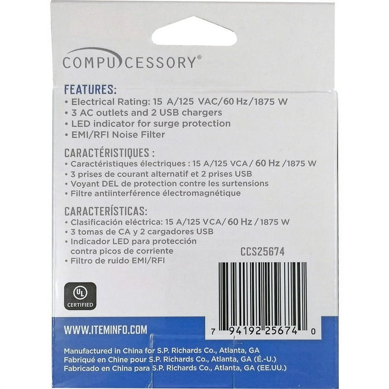 Compucessory Wall Charger Station - 3 x AC, 2 x USB - 2.40 A Compucessory Wall Charger Station - 3 x AC, 2 x USB - 2.40 A