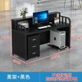 thumbnail image 1 of Luxury Organizer Office Desk Minimalist Study Unique High Quality Computer Desks Cute Executive Bureau Meuble Desk Furniture My Lux Decor Round, 1 of 28