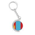 thumbnail image 1 of Porte-clés Rotatif Drapeau national de Mongolie Accessoires Chaîne clip, 1 of 3