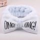 thumbnail image 1 of ¡Novedad de 2021! Diademas con lazo para la cara de lavado de lana Coral con letras OMG para mujeres y niñas, diademas para la cabeza, bandas para el cabello, turbante, accesorios para el cabello Tan Jianjun  unisex, 1 of 2