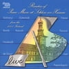 Rarities of Piano Music Live Recordings From 2001 - Rarities of Piano Music at Schloss Vor Husum Festival 2001 [CD]