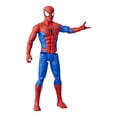 thumbnail image 3 of Figura de Acción Hasbro Marvel Spider Man Clásico, 3 of 4