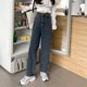 thumbnail image 1 of Pantalones vaqueros de estilo coreano para mujer, Jeans sueltos de nicho con piernas anchas para Pantalones rectos de cintura alta, moda, 1 of 4