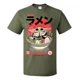 thumbnail image 1 of Playeras Camiseta Baby Yoda Japan Noodles Mandaloriano Unsx, 1 of 1