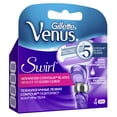 thumbnail image 1 of Gillette Venus Swirl, Extra Smooth, Refill Blade Cartridges, 4 count, 1 of 1
