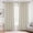 Beige, variant on Deconovo Blackout Curtains for Living Room, Thermal Insulated Solid Back Tab Window Curtain Panels, 52x84 Inch, Black, 2 Panels