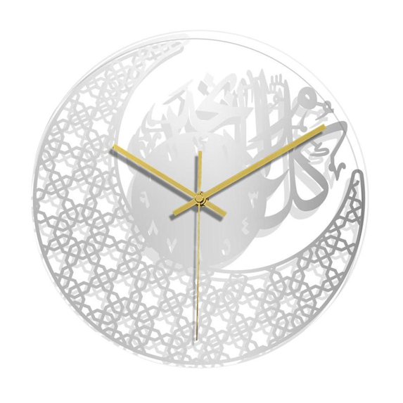 Non Ticking Wall Clock Islamic Wall Clock Home Decor Allah Wall Decor for Bedroom Living Room (Without Battery) - Silver