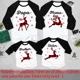 thumbnail image 4 of Ropa a juego con estampado de ciervos para la familia, camiseta navideña para mamá, papá, hija e hijo, ropa de fiesta, atuendo familiar de manga larga, tops, 4 of 5