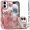 Rose Gold, variant on Phone Case for Apple iPhone 16 Butterfly Freedom Shimmer Glitter Thick TPU Shockproof Anti Slip Durable Protective Design Cover Gold
