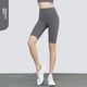 thumbnail image 1 of Pantalones de yoga de cinco puntos con base de cadera de melocotón para fitness desnudos de verano, pantalones cortos deportivos ajustados y elásticos para entrenamiento y adelgazamiento, 1 of 6