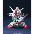 thumbnail image 2 of Bandai Hobby Shokugan Gundam Build Model 03 Figure, BAN00822, 2 of 2