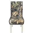 thumbnail image 7 of TSOVTHRID Forest Camo Hunting Print Quilted Dining Chair Covers Stretch Armless Chair Slipcovers Non-Slip Scratch Resistant Seat Cushion Covers for Home, Restaurant, Set of 1, 7 of 7