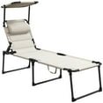 thumbnail image 2 of Outsunny Outdoor Folding Tanning Chair w/ Shade & Pillow, Cream, 2 of 9