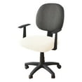 thumbnail image 2 of Modernize Your Workspace with T Shaped Jacquard Fabric Office Chair Cover, 2 of 6