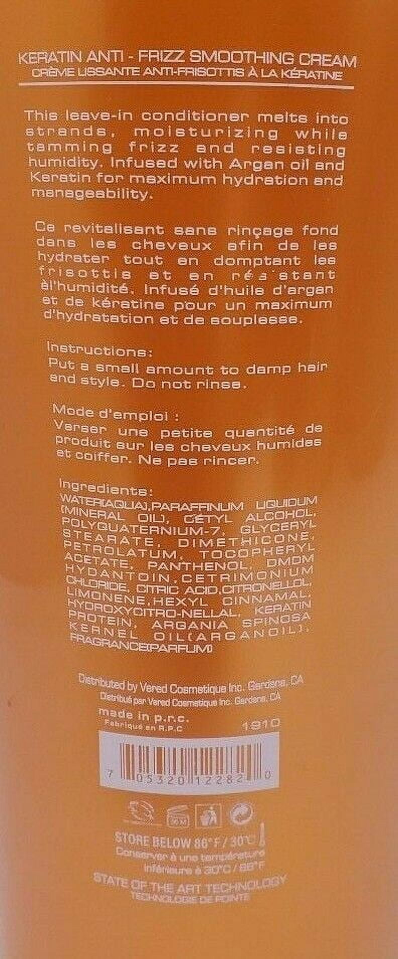 Bio Keratin Luxury Collection Keratin Anti-Frizz Smoothing Cream 16.9 fl oz