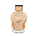 thumbnail image 2 of Watani Purple 100Ml Edp Spray, 2 of 3