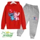 thumbnail image 3 of Ropa deportiva informal con estampado creativo de puntadas de invierno para niños y niñas, camisetas y pantalones para niños, traje deportivo para niños de 3 a 14 años, 3 of 5