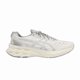 thumbnail image 1 of Size 8 - Novablast 2 SPS 'Smoke Grey' (ASICS), 1 of 6