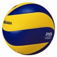 thumbnail image 2 of Mikasa MVA200 Official FIVB Game Volleyball, Blue and Yellow, 2 of 11