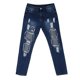 thumbnail image 2 of Pantalones Rasgados Con Agujeros Grandes Boyfriend Distressed Pants SX-Large Yuyangstore Vaqueros angustiados para mujer, 2 of 8