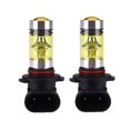 thumbnail image 4 of 2PCS 12V-24V 9145 2323 20LED Bombilla de lámpara de Conducción Antiniebla para Automóvil ​​Amarillo Cola H8 Car Fog Driving DRL Luz, 4 of 7