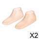 thumbnail image 1 of Calcetines de silicona,Calcetines de silicona para mujer Calcetines hidratantes,Calcetines de silicona para el cuidado de los pies,Protector de pies para quitar la, 1 of 10