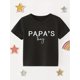 thumbnail image 1 of Camiseta "Papa's Boy" para niño, manga corta, cuello redondo, ropa informal de verano para niño, 1 of 5