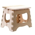 thumbnail image 1 of Plastic Folding Stool Bathroom Small Bench Portable Folding Stool - Size Large (Beige), 1 of 7