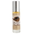 thumbnail image 1 of Aceite Esencial Rollerball Perfume RollOn Perfume 6ML Aceites Esenciales Musulmanes Perfumes De Aceite Vegetal Natural Para Hombres MujeresCHOCOMUSK ANGGREK IB1215, 1 of 8