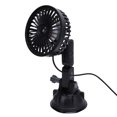 thumbnail image 1 of USB Car Fan, Suction Cup Fan 360 Rotation 3 Speed Adjustable Silent Technology with Suction Cup for Car Truck SUV RV Boat, 1 of 7