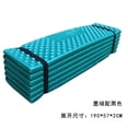thumbnail image 1 of Camping Sleeping Pad Outdoor FoldableThick Single Mat for Camping [Army Green] Short Paragraph 56190cm, 1 of 9