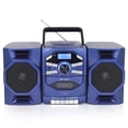 thumbnail image 1 of Emerson Reproductor de CD portátil Boombox con reproductor de casete, grabadora de cinta, radio AM/FM, entrada auxiliar MP3, parlantes desmontables, CA/CC y funciona con baterías - Sistema estéreo par, 1 of 2