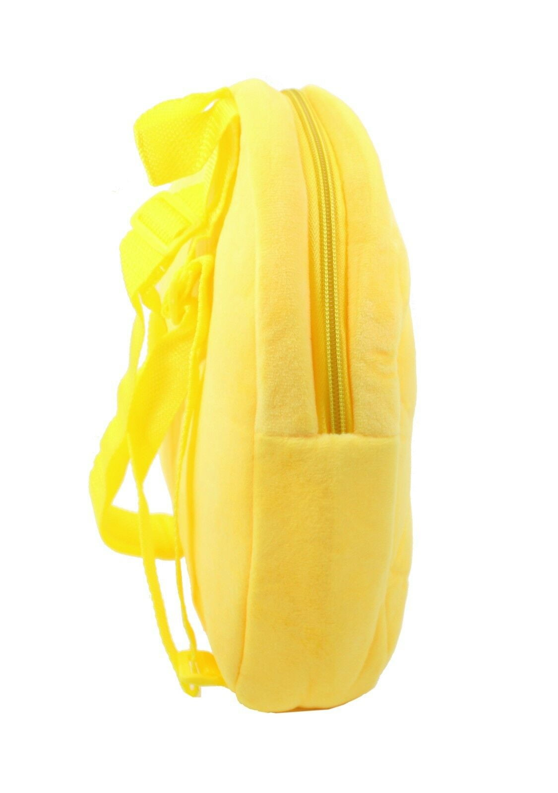 Yellow Cute Big Eyes Smiling Begging Face Kids' Children's Backpack Bags Satchel