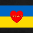 thumbnail image 3 of CafePress - National Flag Of ??????? / Ukraine High Qu T Shirt - Womens Tri-blend T-Shirt, 3 of 4