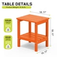 thumbnail image 4 of FUNDAZE HDPE 2-Layer End Table for Living Room, Outdoor Side Table, Patio Small End Table, Orange, 4 of 12