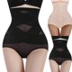 thumbnail image 2 of Gibobby corset para mujer Mujeres Body Shaper Hip Abdomen Bragas Ropa interior de cintura alta (Beige, XL), 2 of 3